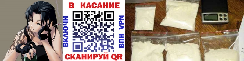 Альфа ПВП Суворов