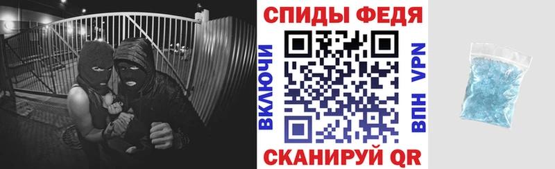 Amphetamine 98% Суворов