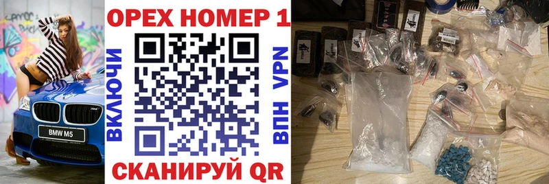 купить наркоту  MEGA зеркало  Cocaine Эквадор  Суворов 