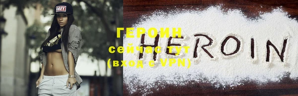 дживик Кодинск