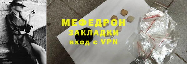 spice Краснотурьинск