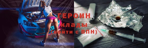 дживик Кодинск