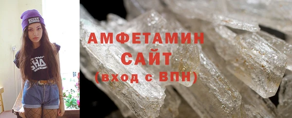 дживик Кодинск