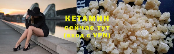 2c-b Кодинск