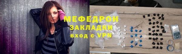 spice Краснотурьинск