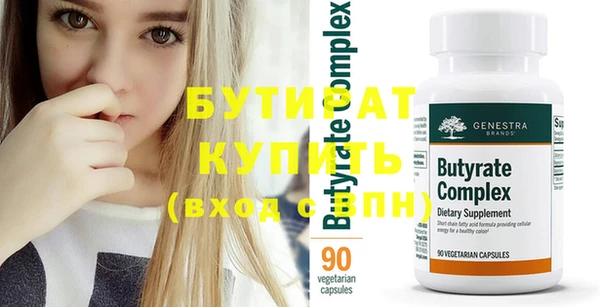 дживик Кодинск