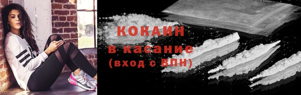 круглые Козловка