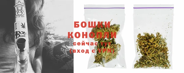 прущие крисы Красноперекопск