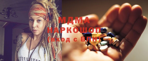 дживик Кодинск