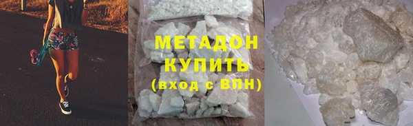 круглые Козловка