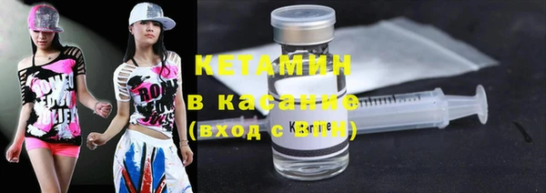 spice Краснотурьинск