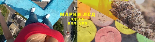 меф VHQ Верхнеуральск