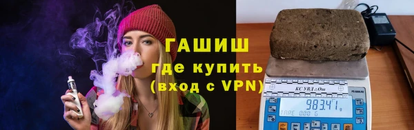 дживик Верея