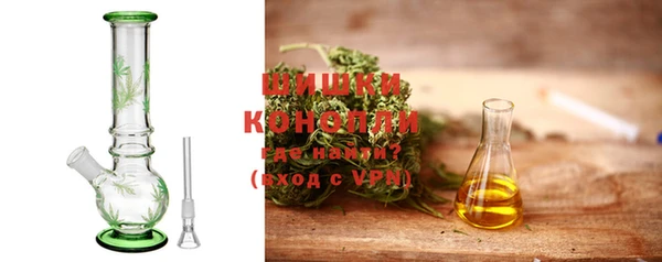 герыч Козловка