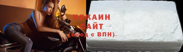 круглые Козловка