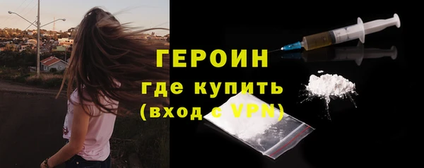 прущие крисы Красноперекопск