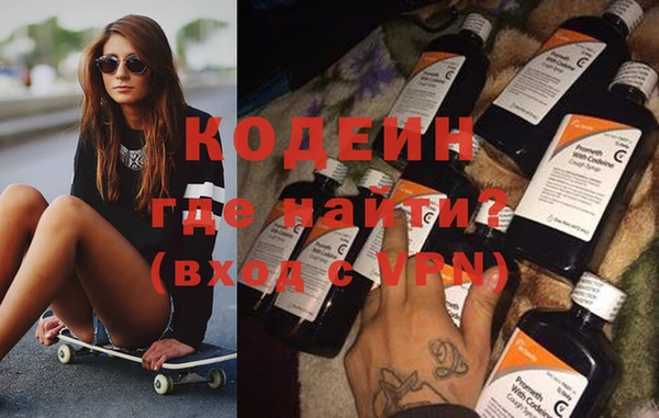 круглые Козловка