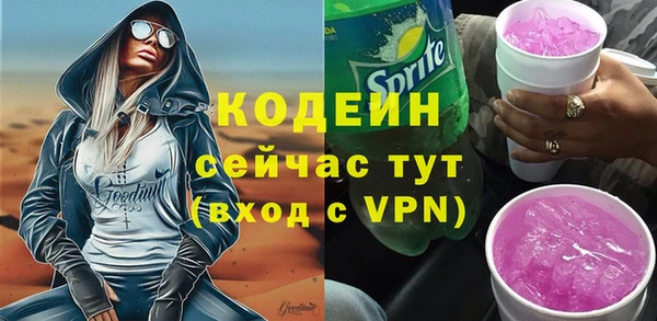 дживик Кодинск