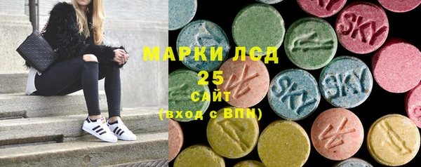 прущие крисы Красноперекопск