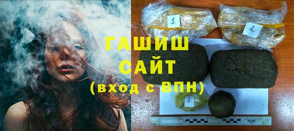 spice Краснотурьинск