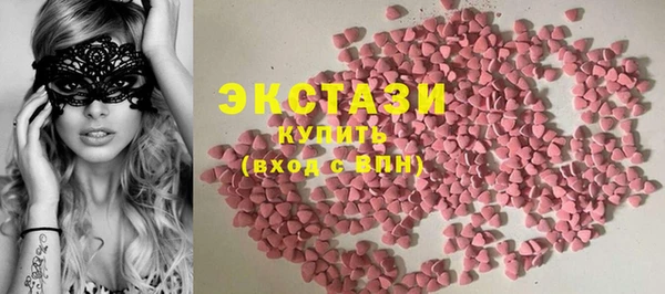 круглые Козловка