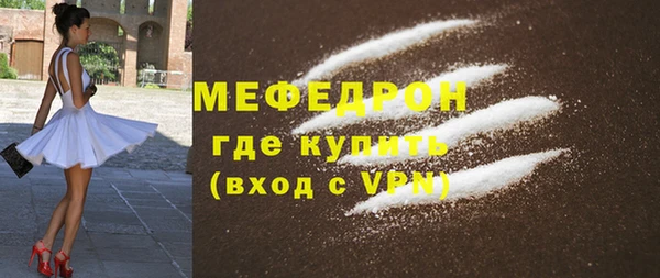 альфа пвп Козельск