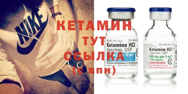 альфа пвп Козельск