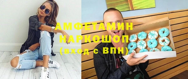дживик Кодинск