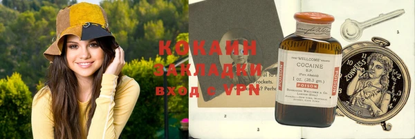 круглые Козловка